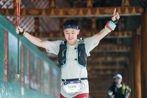 BIB: 
                            <button type="button" onclick="openModal(26921008)" class="btn btn-primary btn-sm float-right btn-popup" data-toggle="modal" data-target=".modal-high-quality">
                        <i class="fas fa-shopping-cart"></i> Add to Cart
                    </button>
                                            <button type="button" onclick="isThisMe(26921008, true)" class="btn btn-success btn-sm float-right btn-popup btn-isme hidden" data-toggle="tooltip" data-placement="bottom" title="นี่คือรูปของคุณใช่ไหม คลิกที่นี่เพื่อเอาเข้าอัลบั้ม">
                        <i class="fas fa-plus"></i> Add to album
                    </button>
                    <button type="button" onclick="isThisMe(26921008, false)" class="btn btn-warning btn-sm float-right btn-popup btn-isnotme hidden">
                        <i class="fas fa-ban"></i> Remove from album
                    </button>